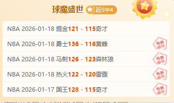 维尔茨破门,助勒沃库森,战胜圣保利,爱游戏体育,Aiyouxi,Sports,爱游戏体育注册网址,爱游戏体育app,爱游戏体育官网,爱游戏体育网站,爱游戏体育下载