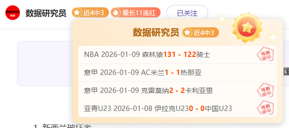快船激战勇,焦点对决,独家盛宴,爱游戏体育,Aiyouxi,Sports,爱游戏体育注册网址,爱游戏体育app,爱游戏体育官网,爱游戏体育网站,爱游戏体育下载