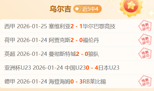 新疆,广东,常规赛对决,爱游戏体育,Aiyouxi,Sports,爱游戏体育注册网址,爱游戏体育app,爱游戏体育官网,爱游戏体育网站,爱游戏体育下载