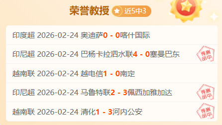 法國世預賽,歐洲區第,輪對決芬蘭,爱游戏体育,Aiyouxi,Sports,爱游戏体育注册网址,爱游戏体育app,爱游戏体育官网,爱游戏体育网站,爱游戏体育下载