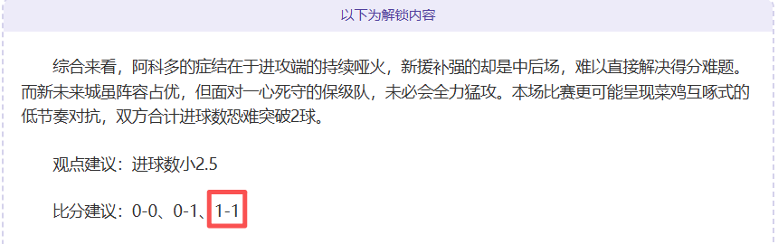 奥里吉告别,利物浦,欧冠冠军成,爱游戏体育,Aiyouxi,Sports,爱游戏体育注册网址,爱游戏体育app,爱游戏体育官网,爱游戏体育网站,爱游戏体育下载