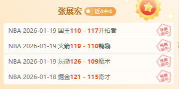 奥里吉告别,利物浦,欧冠冠军成,爱游戏体育,Aiyouxi,Sports,爱游戏体育注册网址,爱游戏体育app,爱游戏体育官网,爱游戏体育网站,爱游戏体育下载