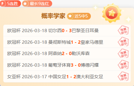 詹姆斯成就,得分新纪元,生涯累计,爱游戏体育,Aiyouxi,体育资讯,实时比分,比赛分析,爱游戏体育官网