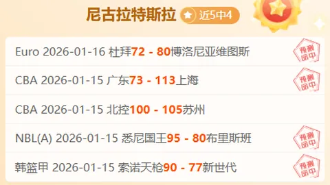 拉爵推进新成本削减策略，预期员工人数将进一步减少。